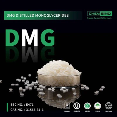 טבליות מונוגליצרידים מזוקקים בדרגת מזון (DMG) מס' CAS 31566-31-1