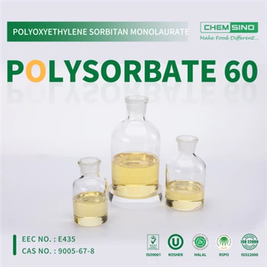 לגלידה Polysorbate Tween 60 Powder T60 - מס' CAS9005-65-6