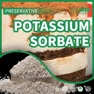 תוספים רטבים ותבלינים CAS NO.24634-61-5