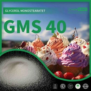 ההצעה הטובה ביותר Glycerol Monostearate GMS 40 Powder CAS No.31566-31-1