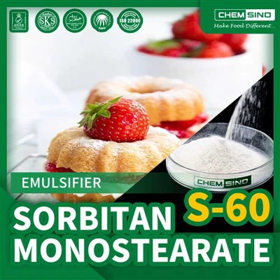 ספק מזון מתחלב E491 Sorbitan Monostearate בסין